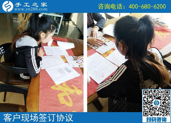 3月31日，什么是正規(guī)手工加工回收項(xiàng)目？什么是正規(guī)沒有押金的手工活？看正規(guī)企業(yè)是怎樣做的。手工之家接待考察加工客戶剪影