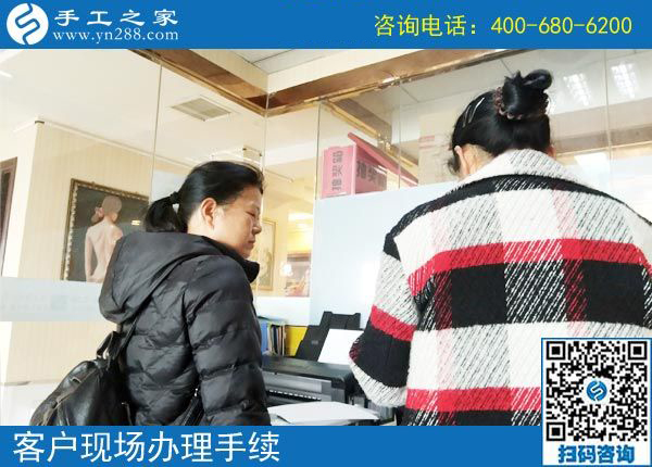 3月31日，什么是正規(guī)手工加工回收項(xiàng)目？什么是正規(guī)沒有押金的手工活？看正規(guī)企業(yè)是怎樣做的。手工之家接待考察加工客戶剪影