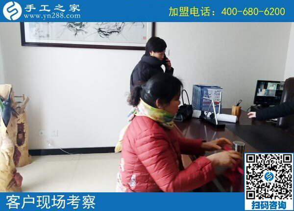從真實(shí)的現(xiàn)場(chǎng)體驗(yàn)開(kāi)始，山東濟(jì)寧張女士把好的手工活拿回家做掙錢(qián)