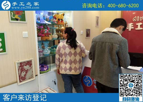 4月1日，做珠繡免押金手工活能掙錢嗎？成功者就是因為堅持在行動。手工之家接待考察加工客戶剪影