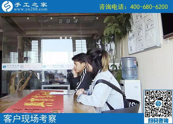 4月2日，這才是正規(guī)手工活外發(fā)加工企業(yè)的做法，找免押金手工活就來這里，手工之家接待考察加工客戶剪影
