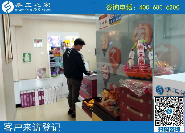 4月2日，這才是正規(guī)手工活外發(fā)加工企業(yè)的做法，找免押金手工活就來這里，手工之家接待考察加工客戶剪影