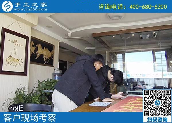 4月3日，找創(chuàng)業(yè)好項目，找可以帶回家做手工活選這里就對了，手工之家接待考察加工客戶剪影
