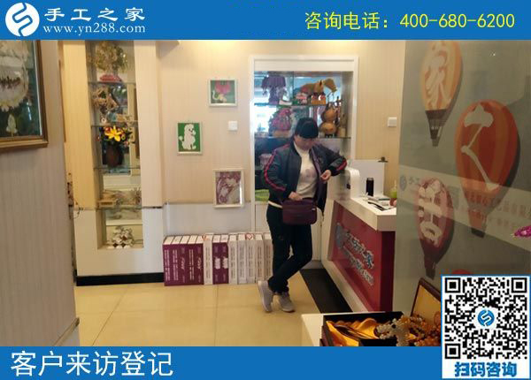 4月4日，越了解也堅信，找正規(guī)可以寄到家做的手工活，就到這里，手工之家接待考察加工客戶剪影