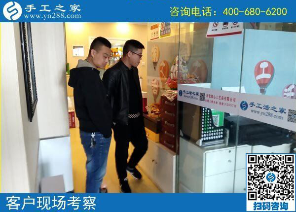 4月4日，越了解也堅信，找正規(guī)可以寄到家做的手工活，就到這里，手工之家接待考察加工客戶剪影
