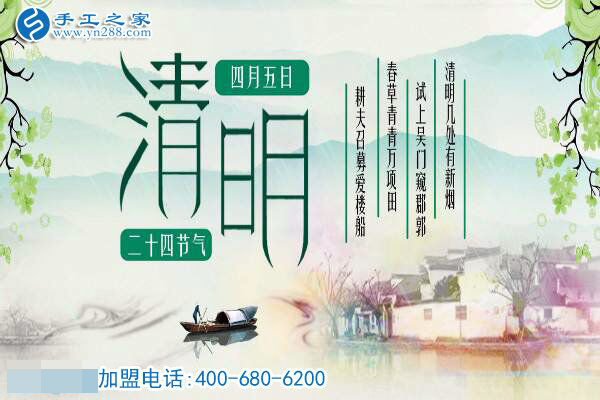 國定節(jié)假日里，給那些堅守崗位的人點贊！(圖2)