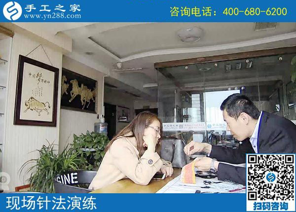 4月6日，帶回家做的手工活就是珠繡串珠外發(fā)手工活，手工之家接待考察加工客戶剪影