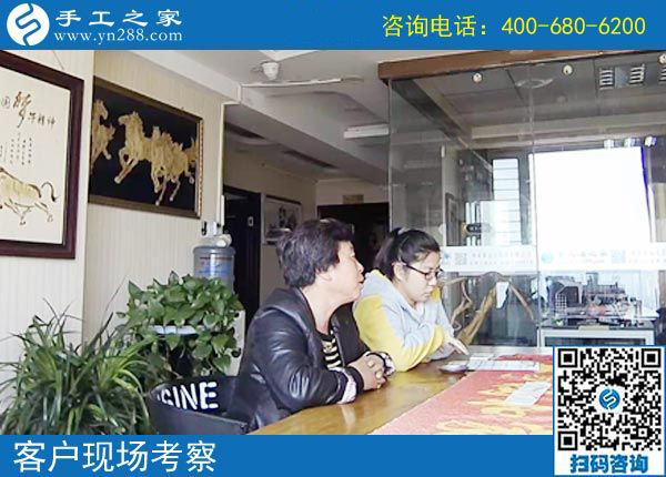 4月6日，帶回家做的手工活就是珠繡串珠外發(fā)手工活，手工之家接待考察加工客戶剪影