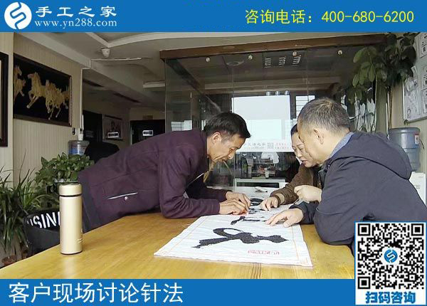 4月7日，在家可以做的手工活、正規(guī)外發(fā)手工活來料加工，就是珠繡串珠，手工之家接待考察加工客戶剪影