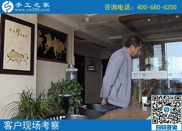 4月7日，在家可以做的手工活、正規(guī)外發(fā)手工活來料加工，就是珠繡串珠，手工之家接待考察加工客戶剪影