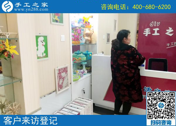 4月9日，可以寄到家做的手工活好做嗎？手工之家接待考察合作加工客戶剪影