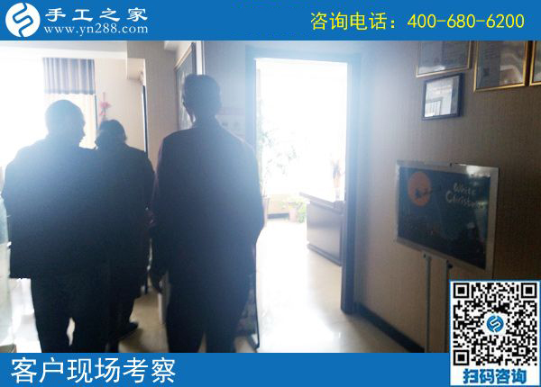 4月9日，可以寄到家做的手工活好做嗎？手工之家接待考察合作加工客戶剪影
