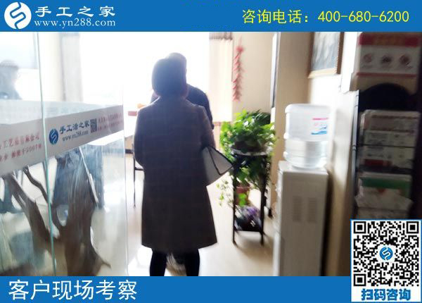 4月10日，可以在家做的手工活，正規(guī)的外發(fā)手工活，手工之家接待加工客戶考察合作剪影