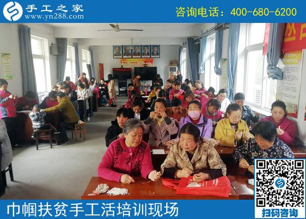 攜手共建“扶貧微工廠”，助力巾幗防貧扶貧------記手工之家郝總親自帶隊參加2019叢臺區(qū)婦女手工技能培訓(xùn)