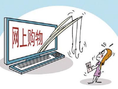 防騙在行動(dòng)，手工之家告訴大家，如何防范網(wǎng)上購(gòu)物(圖1)