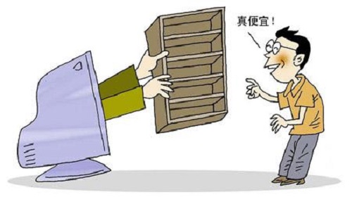 防騙在行動(dòng)，手工之家告訴大家，如何防范網(wǎng)上購(gòu)物(圖2)