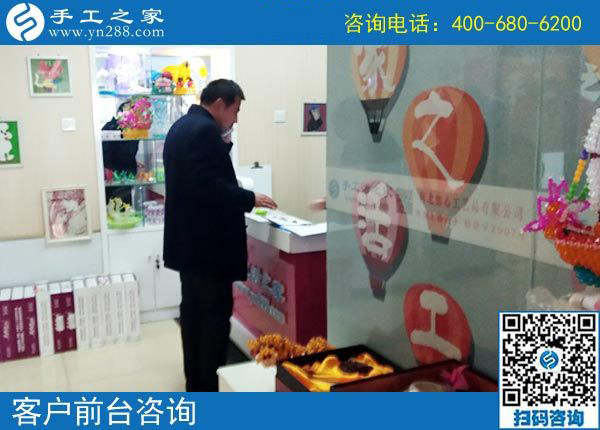 4月13日，可以寄到家做的手工活，正規(guī)手工外發(fā)廠是怎樣做服務的？手工之家接待考察加工客戶剪影
