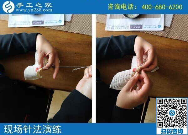 4月14日，正規(guī)手工加工回收項目的珠繡針法培訓有多好？手工之家接待考察加工客戶時的針法演示與體驗剪影