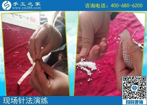 4月14日，正規(guī)手工加工回收項目的珠繡針法培訓有多好？手工之家接待考察加工客戶時的針法演示與體驗剪影