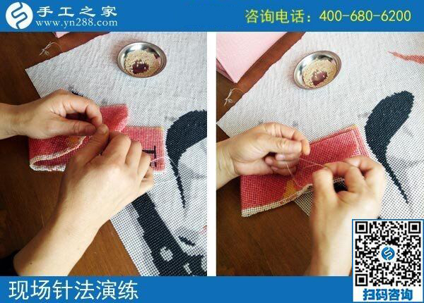 4月14日，正規(guī)手工加工回收項目的珠繡針法培訓有多好？手工之家接待考察加工客戶時的針法演示與體驗剪影