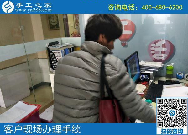 4月16日，在這里找到了正規(guī)可以寄到家做的手工活，手工之家接待考察加工合作客戶剪影