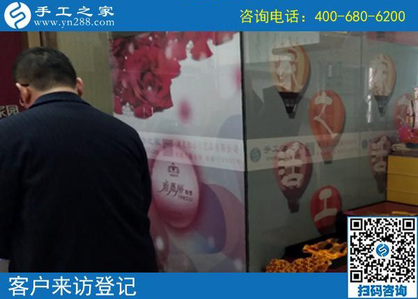 4月16日，在這里找到了正規(guī)可以寄到家做的手工活，手工之家接待考察加工合作客戶剪影