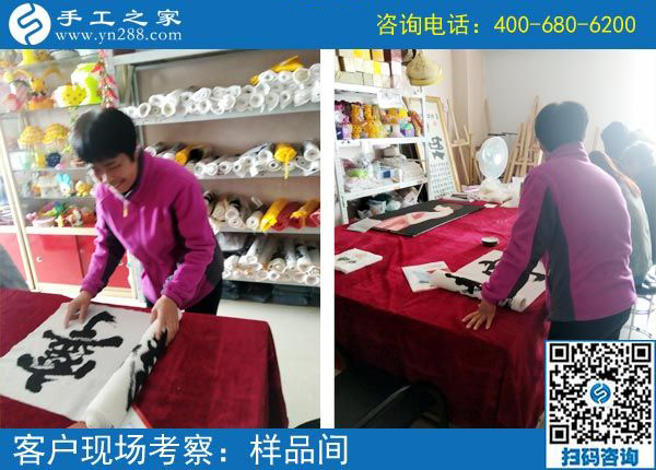 4月17日，正規(guī)供料的手工活就是珠繡手工活外發(fā)加工，手工之家接待考察加工客戶剪影