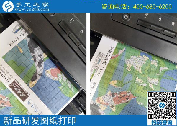 4月18日，找到純手工活外發(fā)加工，找到手工加工回收項目，就在這兒，手工之家接待考察加工客戶
