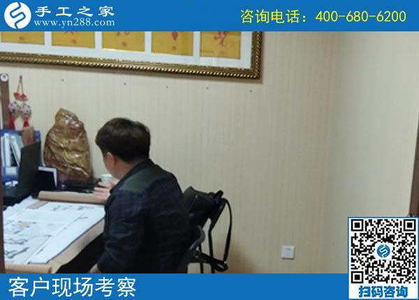 4月18日，找到純手工活外發(fā)加工，找到手工加工回收項目，就在這兒，手工之家接待考察加工客戶