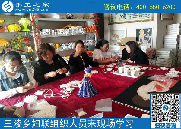 歡迎來這里，我們一直在努力！------邯鄲叢臺(tái)區(qū)婦聯(lián)組織三陵鄉(xiāng)“扶貧微工廠”手工骨干來手工之家現(xiàn)場(chǎng)學(xué)習(xí)