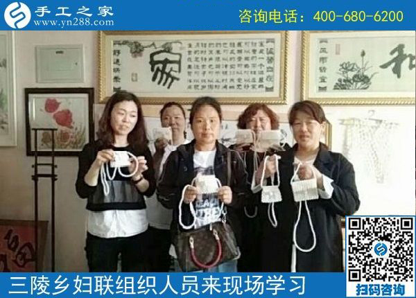 歡迎來這里，我們一直在努力！------邯鄲叢臺(tái)區(qū)婦聯(lián)組織三陵鄉(xiāng)“扶貧微工廠”手工骨干來手工之家現(xiàn)場(chǎng)學(xué)習(xí)