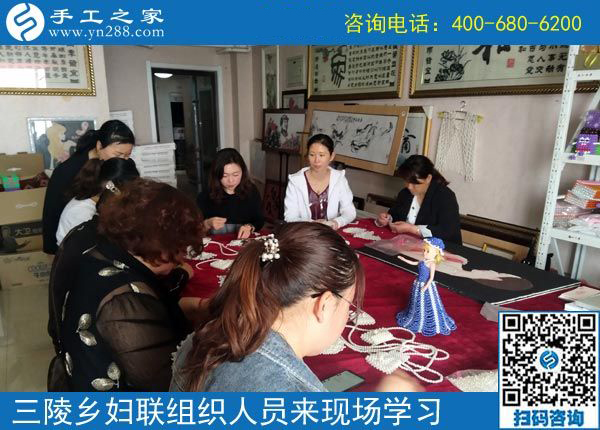 歡迎來這里，我們一直在努力！------邯鄲叢臺(tái)區(qū)婦聯(lián)組織三陵鄉(xiāng)“扶貧微工廠”手工骨干來手工之家現(xiàn)場(chǎng)學(xué)習(xí)