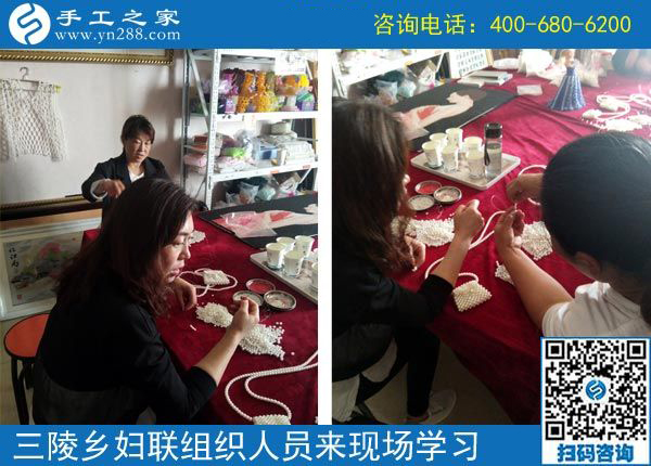 歡迎來這里，我們一直在努力！------邯鄲叢臺(tái)區(qū)婦聯(lián)組織三陵鄉(xiāng)“扶貧微工廠”手工骨干來手工之家現(xiàn)場(chǎng)學(xué)習(xí)