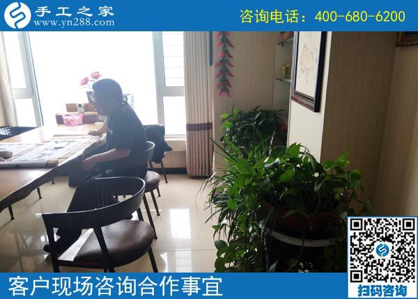 4月19日，做正規(guī)供料的手工活選擇這里真掙錢，手工之家接待考察合作加工客戶剪影