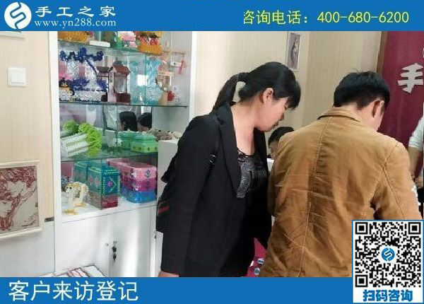 4月20日，在家里做什么工加工回收項目能賺錢，大家都選擇珠繡，手工之家接待考察加工客戶剪影