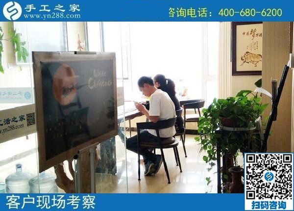 4月20日，在家里做什么工加工回收項目能賺錢，大家都選擇珠繡，手工之家接待考察加工客戶剪影