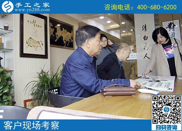 4月22日，正規(guī)供料的手工活，按時結(jié)算加工費的手工活就是珠繡，手工之家接待考察加工客戶剪影
