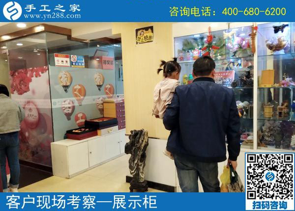 4月22日，正規(guī)供料的手工活，按時結(jié)算加工費的手工活就是珠繡，手工之家接待考察加工客戶剪影