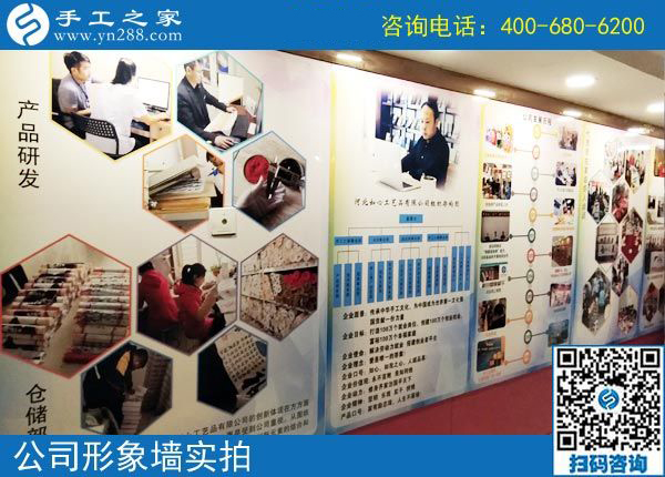4月22日，正規(guī)供料的手工活，按時結(jié)算加工費的手工活就是珠繡，手工之家接待考察加工客戶剪影