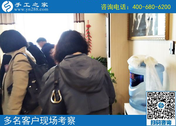 4月23日，可以在家做的手工活要掙錢就選這里的珠繡手工活，手工之家接待考察加工客戶剪影