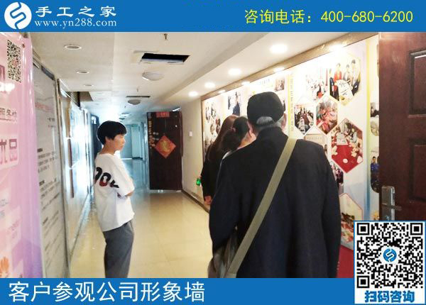 4月24日，拿回家做的手工活，在家做的手工活就選這里，手工之家接待考察加工客戶剪影(圖1)
