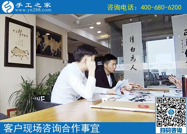 4月24日，拿回家做的手工活，在家做的手工活就選這里，手工之家接待考察加工客戶剪影