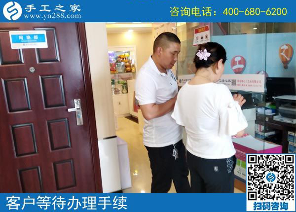 4月24日，拿回家做的手工活，在家做的手工活就選這里，手工之家接待考察加工客戶剪影