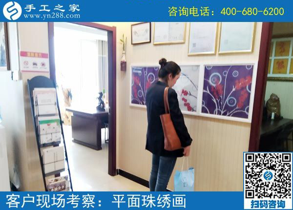 家人支持做代理，曾經(jīng)找手工活做的內(nèi)蒙古興安盟石女士找到了能掙錢的手工活
