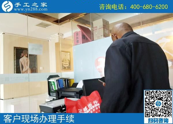 4月28日，正規(guī)在家掙錢的手工活就是珠繡手工加工回收項目，手工之家接待考察加工客戶剪影