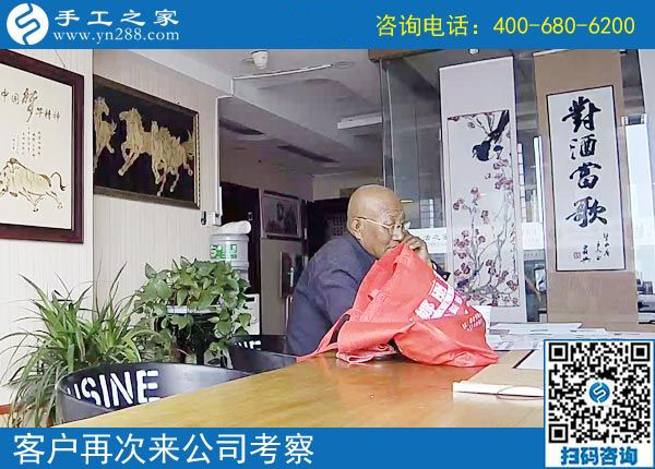 4月28日，正規(guī)在家掙錢的手工活就是珠繡手工加工回收項目，手工之家接待考察加工客戶剪影