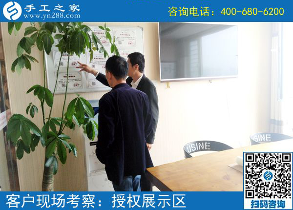 4月29日，越來越多的人選擇這個(gè)正規(guī)供料的手工活為什么？手工之家接待考察加工客戶剪影