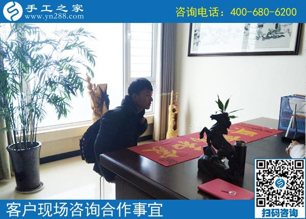 4月30日，找到正規(guī)可靠的手工活，找正規(guī)手工活外發(fā)加工廠家，需要注意什么？手工之家接待考察加工客戶剪影