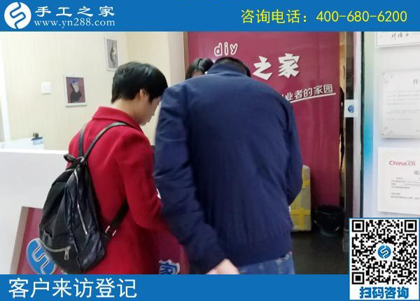 4月30日，找到正規(guī)可靠的手工活，找正規(guī)手工活外發(fā)加工廠家，需要注意什么？手工之家接待考察加工客戶剪影