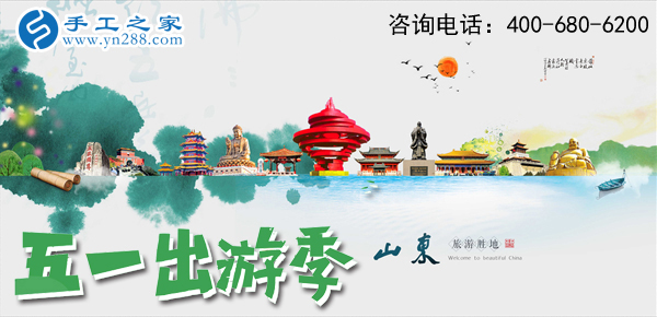 五·一，勞動者的節(jié)日，這里的勞動者這樣過！
